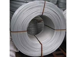 1000 Series Aluminum Alloy Tubing