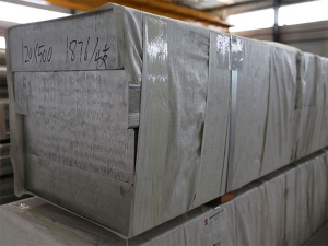 7000 Series Aluminum Alloy Plate